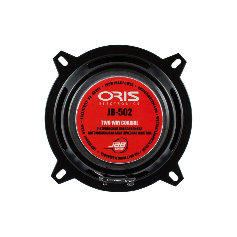 2-полосная коаксиальная акустика Oris JB-502 — изображение 2