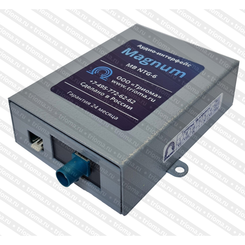 Аудио-интерфейс Магнум-2