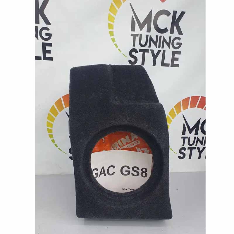 Корпус сабвуфера GAC GS8