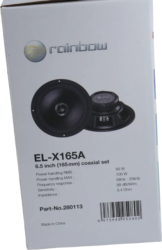 2-полосная коаксиальная акустика Rainbow EL-X165A — изображение 5
